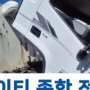 고려카정비 이미지