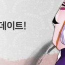 오례