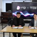 플랫폼제이