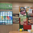 피자마루 일산행신서정마을점 이미지