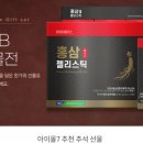 셀엠에스엠 이미지