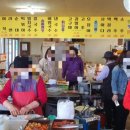 제주가족의 시간 이미지