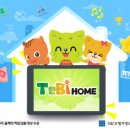 에듀앤플레이 이미지