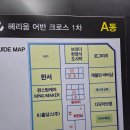 펫살롱지니 | 완벽한 스타일링을 원한다면? 배곧 바버샵 '재블린바버샵' 커트+옆머리 다운펌 평일 오픈런 후기!