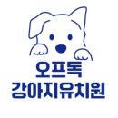 경남환경교육문화센터