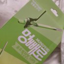 도그도기 | [강아지간식리뷰] 헬로도기 멍빼로 클로렐라맛 🦴 강아지빼빼로 실제 반응 후기