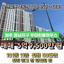 CU 행정사사무소 이미지