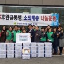 구암동 행정복지센터앞 이미지