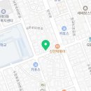메릭스해법수학교습소 네이버블로그