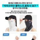 상동당구클럽