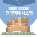 종합세탁 | 부천 명품가방수선 생로랑 루루 백 세탁·염색 후기