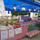 문양호농장 이미지