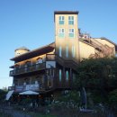 산사랑 글램핑 이미지