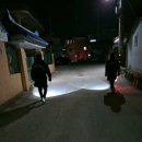 화동로 1079번길 이미지