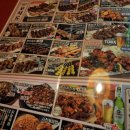 투다리(복돼지점) 이미지