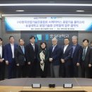 (사)한국산업기술진흥협회 E동아