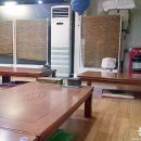 대풍해물찜 이미지