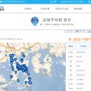 여문공영주차장 이미지