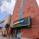 새빛요양원 | 새빛둥지요양원 선택 전 꼭 알아둘 사항