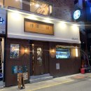 [덕천동 한식 술집] 안주 일체에서 2차 고고씽 후기