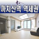 화일미용실 이미지