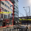 골든프라자6 이미지