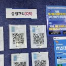 한울전산회계학원