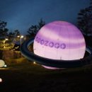 호수 정원 펜션 이미지