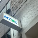 김씨머리방 이미지