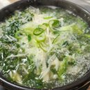 대가복집 이미지