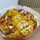 봉곡동 피자 맛집 / 봉곡동 배달 추천 ‘피자 알볼로 구미도량봉곡점
