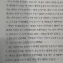 나성모텔 이미지