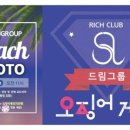 시크릿 플레이스 이미지
