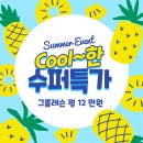 라힐필라테스