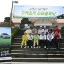 뉴현대클리닉