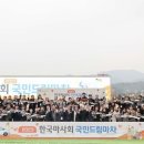 마찬 이미지