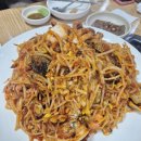 수야찜