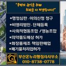 온누리영농조합법인 이미지