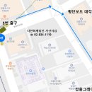 드림세무회계 이미지