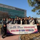 영광군농업기술센터 이미지