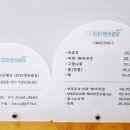티티앤브로우 이미지
