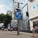 스마트폴 이미지