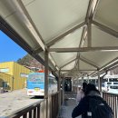 백담관광정보센터 이미지