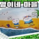 인터넷카페 이미지