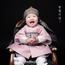 해랑 한옥