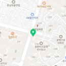 케이에스공인중개사사무소 이미지