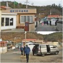 월현경로당 | 포항 월현산(116m),용산(189.8m), 묵은봉(125.7m)- 금단봉(145.7m)- 만팅골산(144.9m)-미끌산(45...