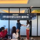 열린문디자인 이미지