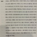 씨유서초중앙점 | 낭살낭죽
