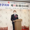 나래광고사